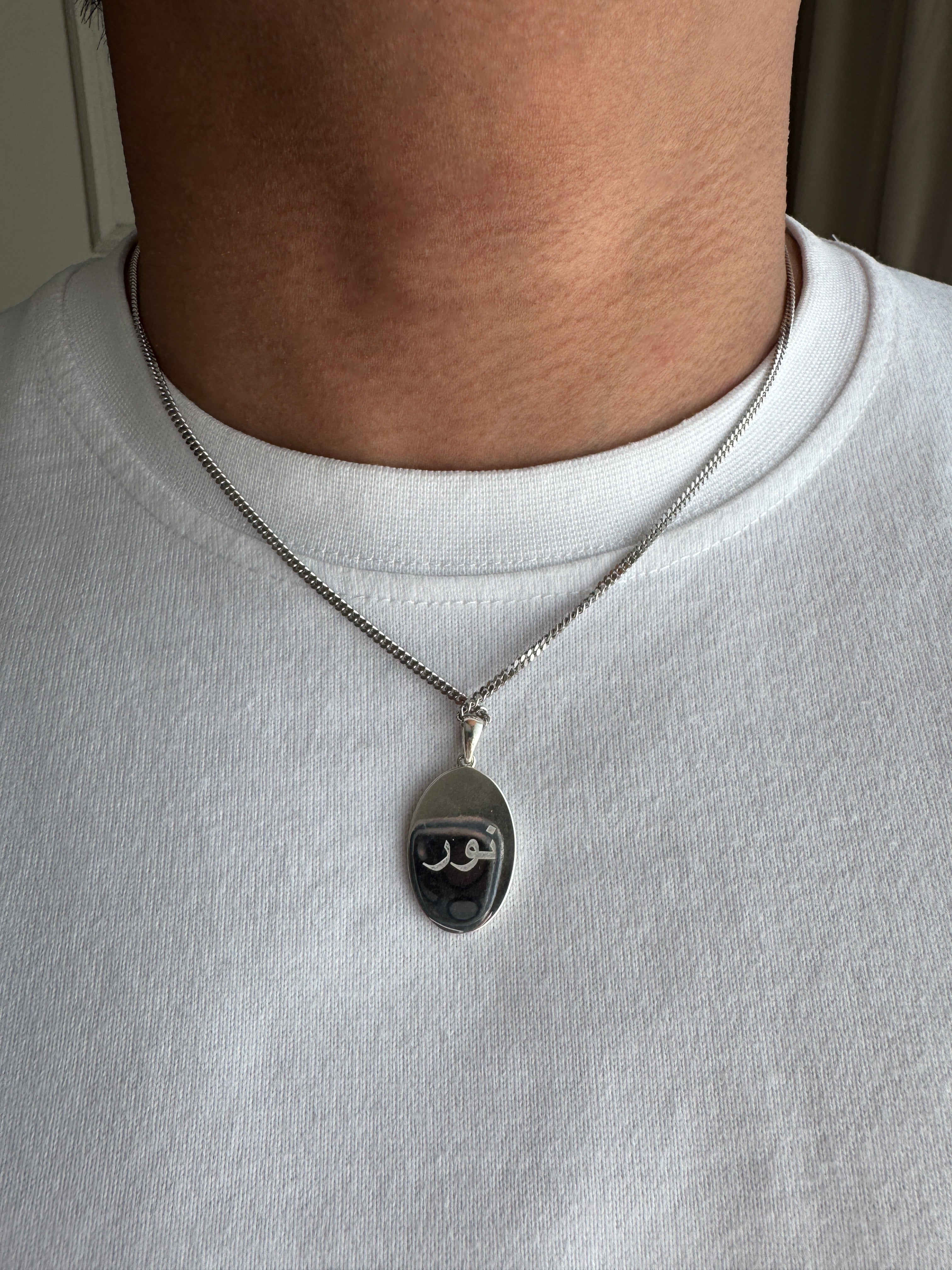 The Imprint Pendant Necklace